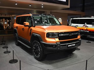 Grande Promotion 2026 Jetour Zongheng G700 Nouveau Véhicule Tout-Terrain SUV Grand à 6 Places Hybride Rechargeable 2.0T Réservation - Product Image 5