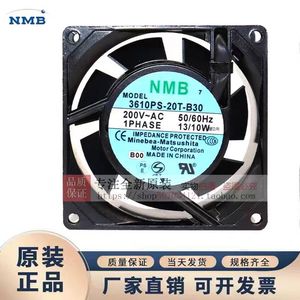 NMB Cooling <b>Fan</b> 3610PS-20T-B30 200V <b>AC</b> 50/60Hz 1 Phase Commercial Use - Product Image 4