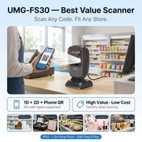 UIMG FS30 Abordable 360 °   Lecteur de codes-barres omnidirectionnel 2D 1D USB pour les magasins de thé au lait, de bubble tea et les paiements par QR code sur téléphone