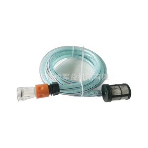 Tuyau de lavage de voiture 3m, diamètre intérieur 14mm, transparent, avec filtre, ensemble de connecteurs rapides en plastique et absorption d'eau à 6 points - Product Image 1