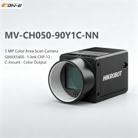 Caméra de numérisation de zone HIK ROBOT MV-CH050-90Y1M-NN 5MP Mono Global Shutter CXP12, haute vitesse 164 ips pour AOI de circuits imprimés et semi-conducteurs