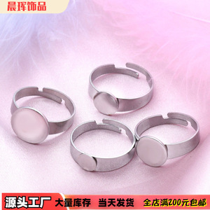 แหวนเด็กปรับขนาดได้ ทำจากสแตนเลส อุปกรณ์ทำเครื่องประดับ DIY เครื่องประดับทำมือ สำหรับเด็กอายุ 4-6 ปี แหวนวงกลมสีทองสองวง - Product Image 5