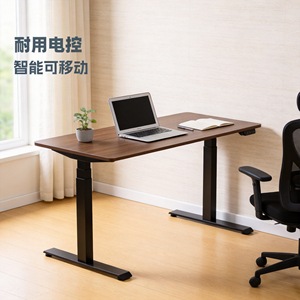 ขาโต๊ะปรับระดับความสูงด้วยไฟฟ้า Nettech โครงโลหะ มอเตอร์คู่ โต๊ะคอมพิวเตอร์อัจฉริยะเคลื่อนย้ายได้ สำหรับบ้านและสำนักงาน - Product Image 1