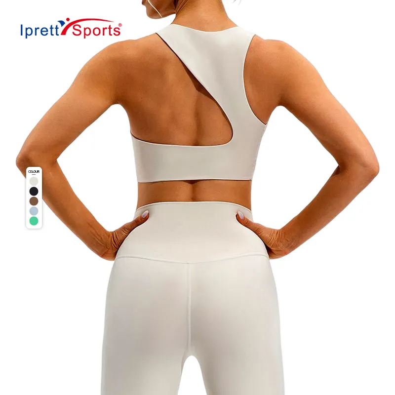 2023 Hot Collection New Arrivals Ladies Active Yoga Wear Custom Logo Sports Bras for Girls Women Fitness