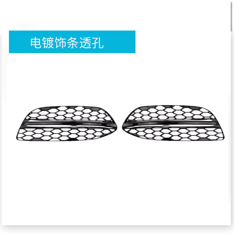 Bande électrolytique avec motif perforé