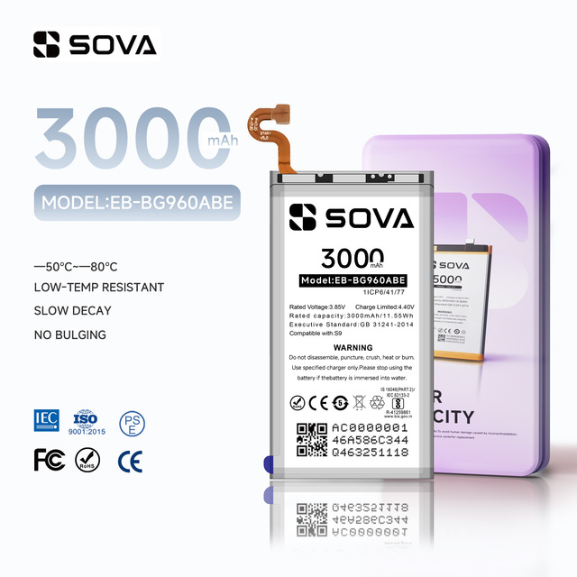 SOVA for Samsung Galaxy S9 Battery 3000mAh High Capacity Replacement Battery Mobile Phone Battery OEM Wholesale Supplier