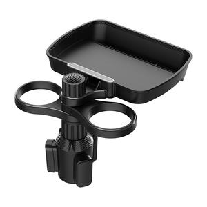 Bandeja portavasos para coche, rotación de 360 grados, bandeja para coche, mesa, Clip para <span class=keywords><strong>teléfono</strong></span>, mesa de comida para coche, soporte ajustable para bebidas organizado - Product Image 6
