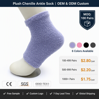Chaussettes en fil de plumes infusées à l'aloe vera, chaussettes courtes sans orteils pour le soin hydratant des talons, vente en gros, OEM personnalisé