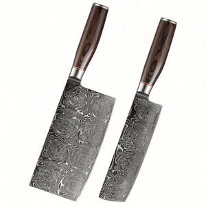 Cuchillo de Chef Profesional de 8 Pulgadas con Mango Único de Madera PAKKA, Acero de Damasco de 67 Capas, Ambidiestro, para Cocina Doméstica - Product Image 1