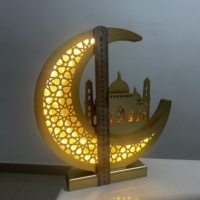 Lampe de table LED en bois de 30 cm, style musulman, croissant de lune, mosquée