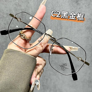 Monture de lunettes géométrique en métal 31296, protection anti-lumière bleue, unisexe, monture complète, verres plats, origine Taizhou - Product Image 5