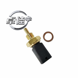 Sensor de Temperatura ZJ-18-094 Conexión Rápida Roscada para Temperatura del Agua de Renault - Product Image 3