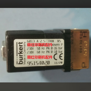 โซลินอยด์วาล์ว Burkert รุ่น 95154020 230V 1/4 นิ้ว ควบคุมลม สำหรับชิ้นส่วนเครื่องพิมพ์ - Product Image 1