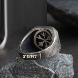 Chinese Style Jewelry Finger Band Lattice <b>Ring</b> <b>Black</b> Chain Band Finger <b>Ring</b> <b>for</b> <b>Men</b> Thai Silver Plated Open <b>Ring</b> - Product Image 3