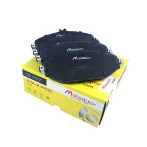 M1932 Plaquette de frein avant haute qualité A0004207302 pour <span class=keywords><strong>Mercedes</strong></span> Benz C200 C260 C300 CLS260 E180 E200 <span class=keywords><strong>E220</strong></span> E260 E300 GLC200 D1794 - Product Image 1