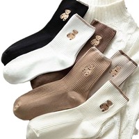 Nouvelle Arrivée Chaussettes en Coton Tricotées Côtelées à Broderie Ours Mignonnes et Tendance pour Femme, Idéales pour le Confort et la Chaleur