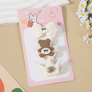 3ピース可愛い高品質子供ヘアクリップリボン保護無傷毛赤ちゃんヘアピンミルクとコーヒーの色 - Product Image 4