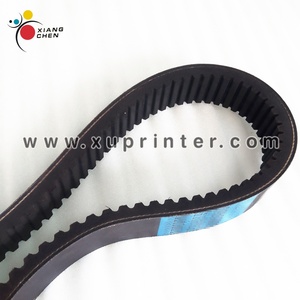 Courroie à vitesse variable importée WD 00.270.0071 pour machine Heidelberg GTO, pièces d'impression offset - Product Image 5