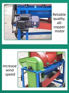 Haute productivité usage domestique électrique petite batteuse de maïs batteuse à engrenage complet - Product Image 4