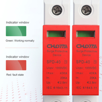Parafoudre CC LONG TAI SPD-40 2P T2, temps de réponse 25ns, 2,4kV 20kA-40kA, 1000VCC, montage sur rail DIN 35mm, certifié CE IEC