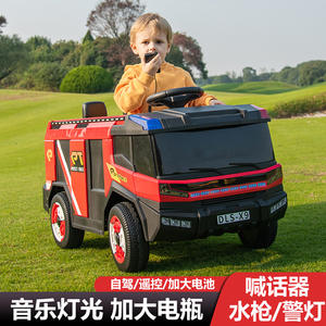 Camión de bomberos eléctrico para niños Pt Protect, juguete montable de 4 ruedas recargable para niños de 1 a 6 años, Dls X9 - Product Image 5