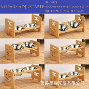 Soporte de bambú para comedero de mascotas, doble, elevado, para perros y gatos, altura ajustable, antideslizante, fácil de limpiar, color natural - Product Image 4