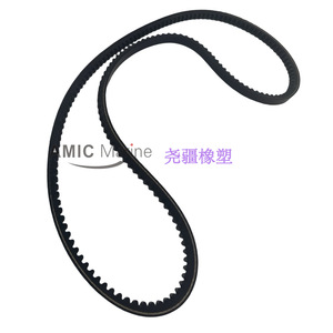 Pour moteurs de bateaux Volvo, adapté aux courroies trapézoïdales Volvo Marine Drive 966978 958359 - Product Image 5