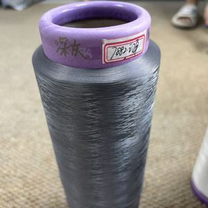 Lớp AA 75D/36F 100% Polyester Sợi Sợi Nguyên Trắng Và Ddb Cho Thêu Đan May Ưa Thích Sợi Bao gồm - Product Image 5