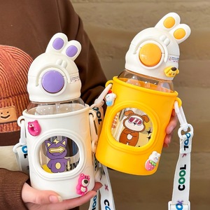 Vaso de Paja para Niños con Asa y Tapa, Diseño de Dibujos Animados Amarillo, para Niños de 4+ Años, Paquete Individual - Product Image 3