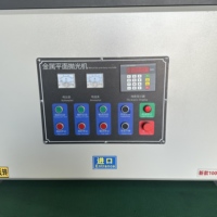 Machine de polissage et de brossage automatique multi-usages pour surfaces métalliques, machine de meulage électrique pour tôles métalliques