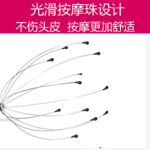 Masajeador de cabeza Octopus Soul Extractor de acero inoxidable, rascador de espalda y cuero cabelludo, dispositivo para aliviar la picazón - Product Image 5