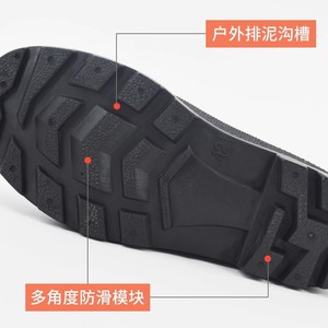 Bottes de pluie Yilong Yang Family Generals pour hommes, hautes, antidérapantes, en caoutchouc, pour le travail, chantier, chaussures aquatiques, semelle épaisse - Product Image 3