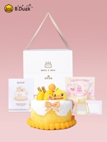 Pour le 20e anniversaire, poupée mignonne en peluche de velours avec rembourrage en coton PP super doux, jouet cadeau, décoration de la maison, 11-30CM