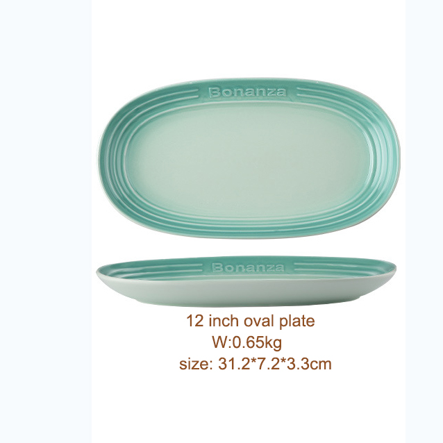 12 inch green fish plate