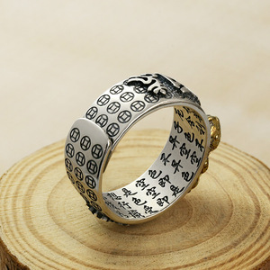 Bague Pixiu en argent Sterling 999 pour hommes et femmes, rétro Vintage Vajra coeur méridien Feng Shui ouverture amulette - Product Image 3