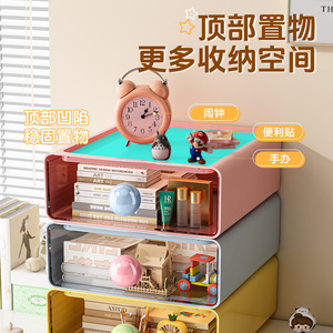 Desktop Drawer Storage <b>Box</b> Yellow Rectangle Office Organizer Large Capacity With Handle Standing Type - Product Image 4
