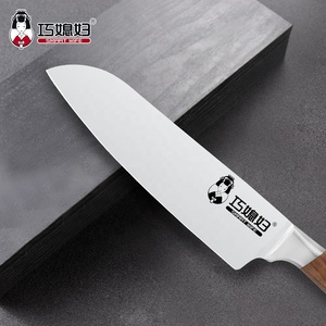 Style <span class=keywords><strong>japonais</strong></span> 7 Pouces Santoku Couteau <span class=keywords><strong>Haut</strong></span> <span class=keywords><strong>De</strong></span> <span class=keywords><strong>Gamme</strong></span> Allemand 1.4116 Couteau <span class=keywords><strong>de</strong></span> Cuisine - Product Image 3