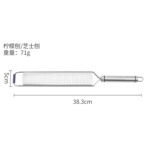 Rallador de limón de acero inoxidable, rallador de queso, herramienta de cocina con mango para rallar verduras y frutas, apto para lavavajillas - Product Image 5