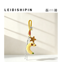 Pendentif en peluche chiot banane coloré avec pièce en cuir étoile, accessoire fantaisie pour sac à dos, clip de fixation pour sac à dos