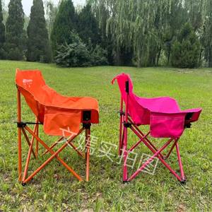 Silla Moon Chair plegable, portátil, para playa, camping, picnic, pesca y dibujo - Product Image 1