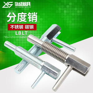 สลักยึดรูปตัว L แบบสปริง สแตนเลสชุบสังกะสี ขนาด M6 M8 M10 M12 M16 - Product Image 3