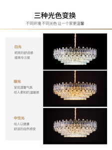 Lampadari Moderni di Lusso in Cristallo K9 e Oro con Luci a Led, Lampade a Sospensione da Soffitto per Sala da Pranzo e Camera da Letto in Stile <span class=keywords><strong>Rustico</strong></span> - Product Image 5