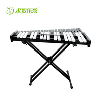 Wholesale Glockenspiel Music Stand Metal Xylophone Keyboard Musical Instruments