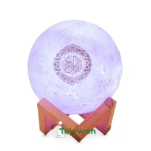 Lampu Bluetooth Speaker nirkabel Muslim, lampu malam berbintang Quran BT Speaker 3D bulan dengan kontrol aplikasi