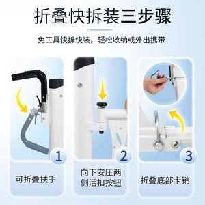 Electric Transfer <b>Machine</b> Carbon Steel With Tray For Elderly Mobility Assistance - Product Image 4
