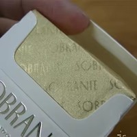 Papier d'emballage en aluminium pour doublure intérieure de paquet de cigarettes gaufré