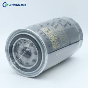 Filtro de aceite 11-9099 para Thermo King - Product Image 3