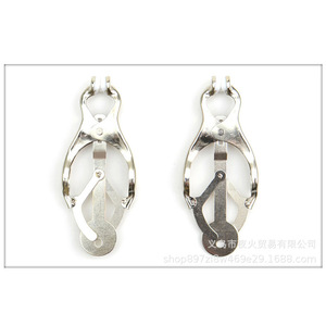 Juguetes sexuales para parejas, pinza de pezón fuerte con cadena de metal de acero inoxidable, pinza de mariposa. - Product Image 2