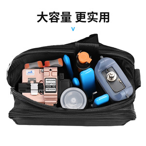 Bộ hoàn chỉnh FTTH bao gồm bộ định vị lỗi sợi quang AUA-X2 và bộ công cụ đo công suất quang - Product Image 3