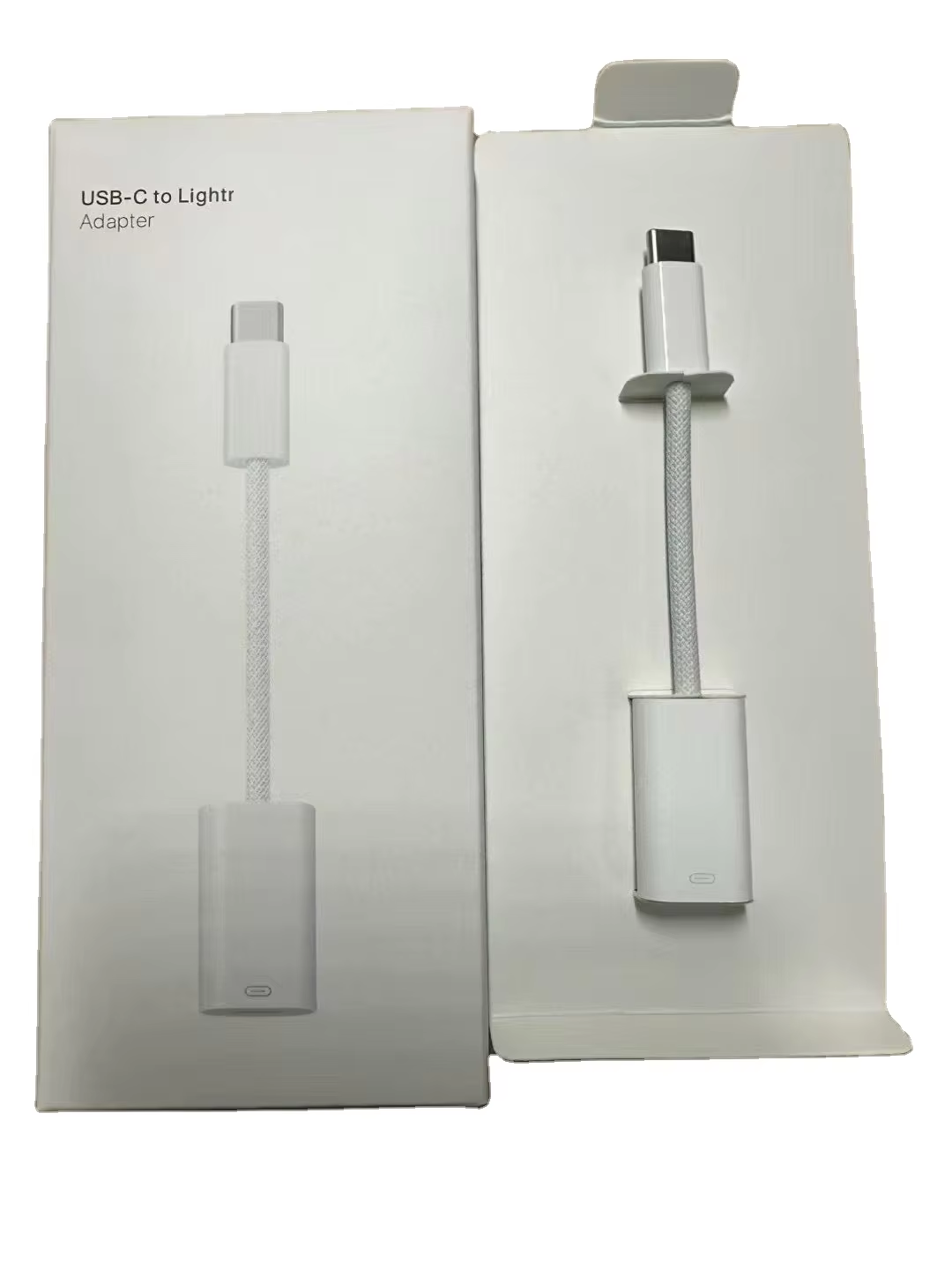 Audio blanc
